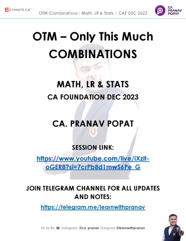 First page of PP Sir combination notes with MCQ