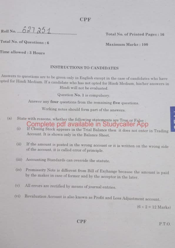 First page of CA FOUNDATION ACCOUNTS JUNE 24 QUESTIONS PAPER