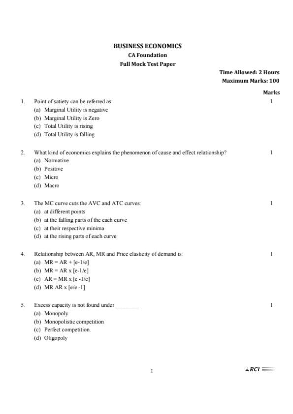 First page of Mtp do solve and practice 👇👇