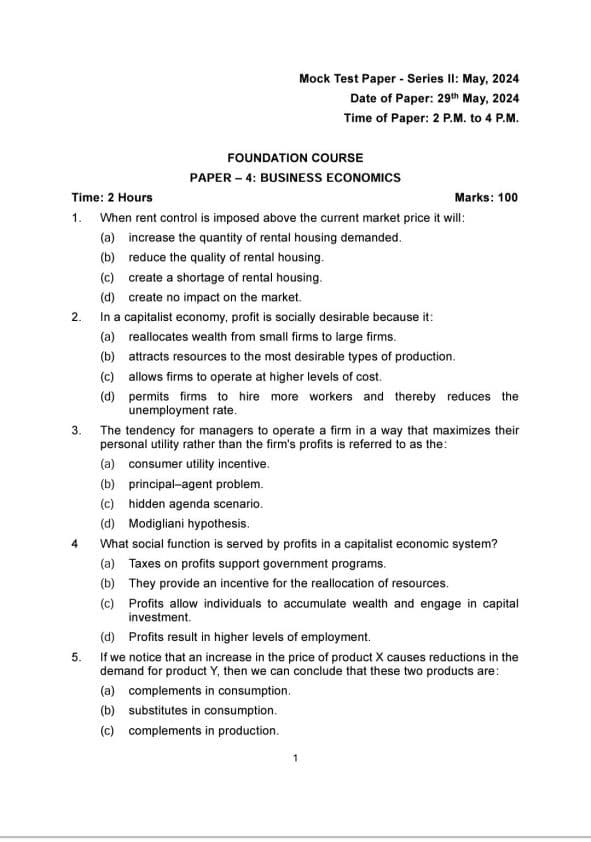 First page of Mtp..do practice