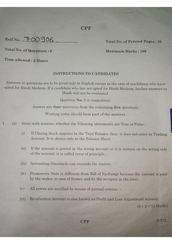 First page of ACCOUNT JUNE 24 PAPER