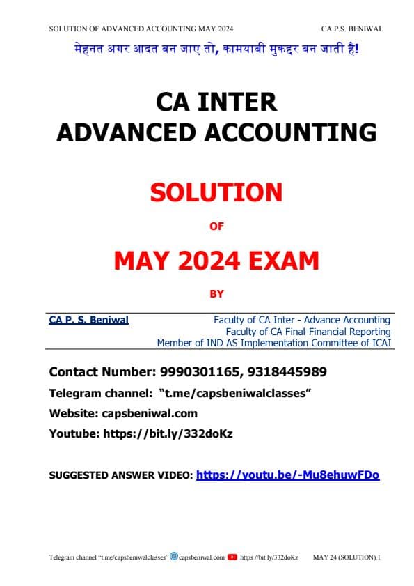 First page of May 24 solution