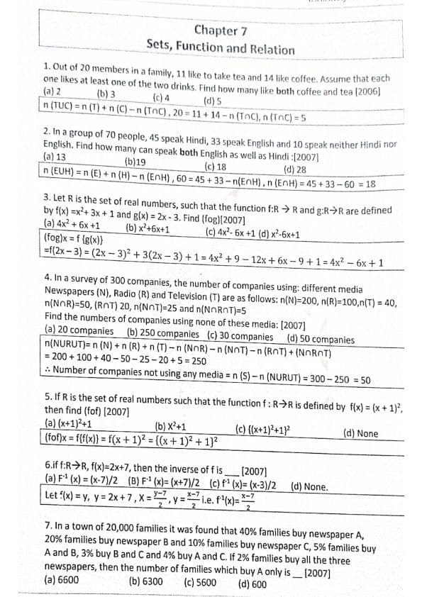 First page of Very most important MCQ