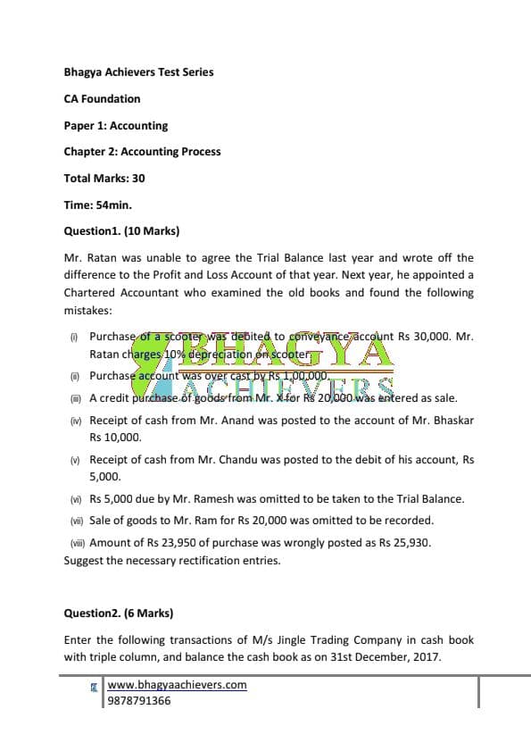 First page of Accounts ch 2 test series