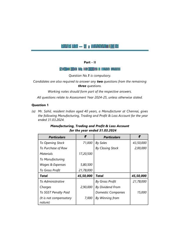 First page of TAXATION SUGGESTED ANSWER MAY 2024
