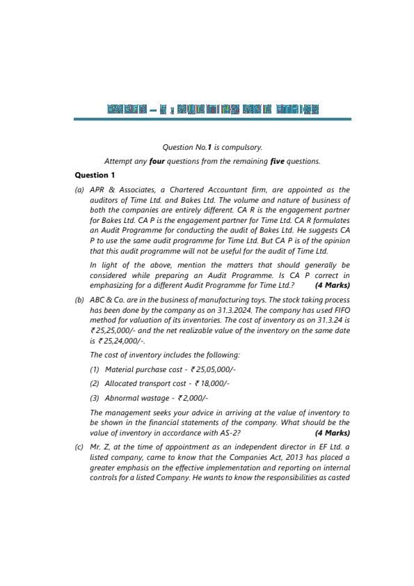 First page of AUDIT SUGGESTED ANSWER MAY 2024