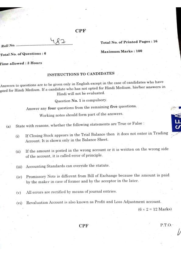 First page of June 2024 FOUNDATION ACCOUNTS