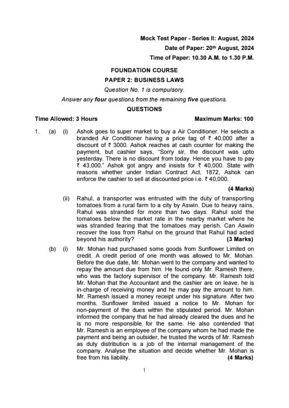 First page of Law MTP sept 24 part 2