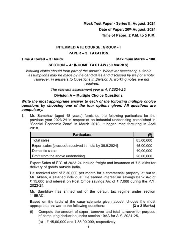 First page of Sep-24: MTP SERIES-II Paper-3: Taxation