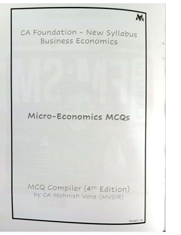 First page of Business economics macro mcq