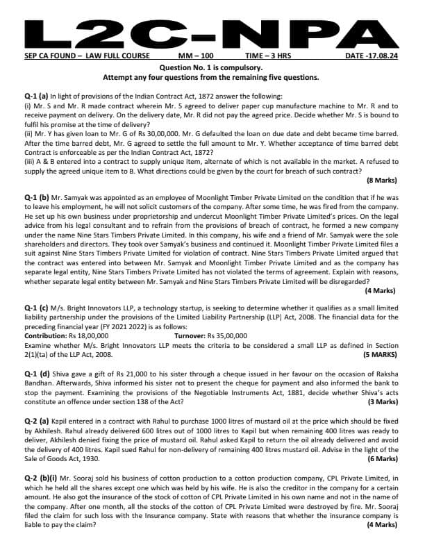 First page of Law full course test