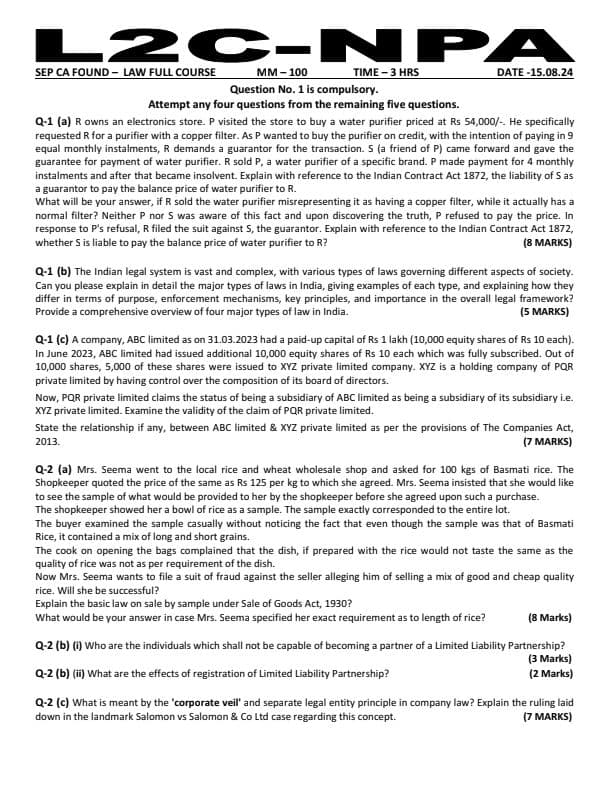 First page of Law full course test