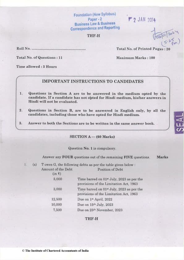 First page of LAW PYQ