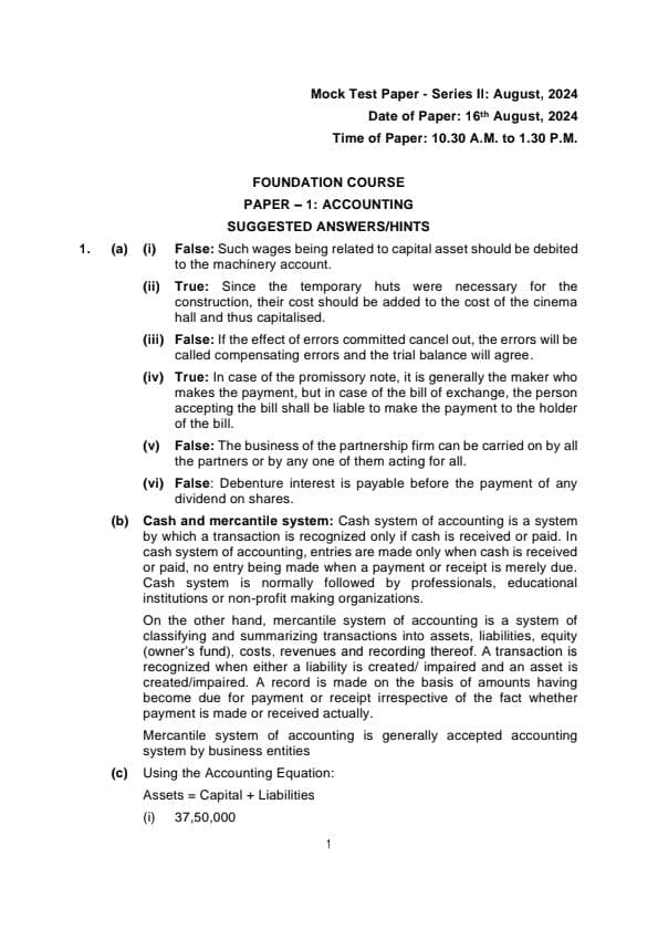 First page of Accounts answer MTP 2 sept 24