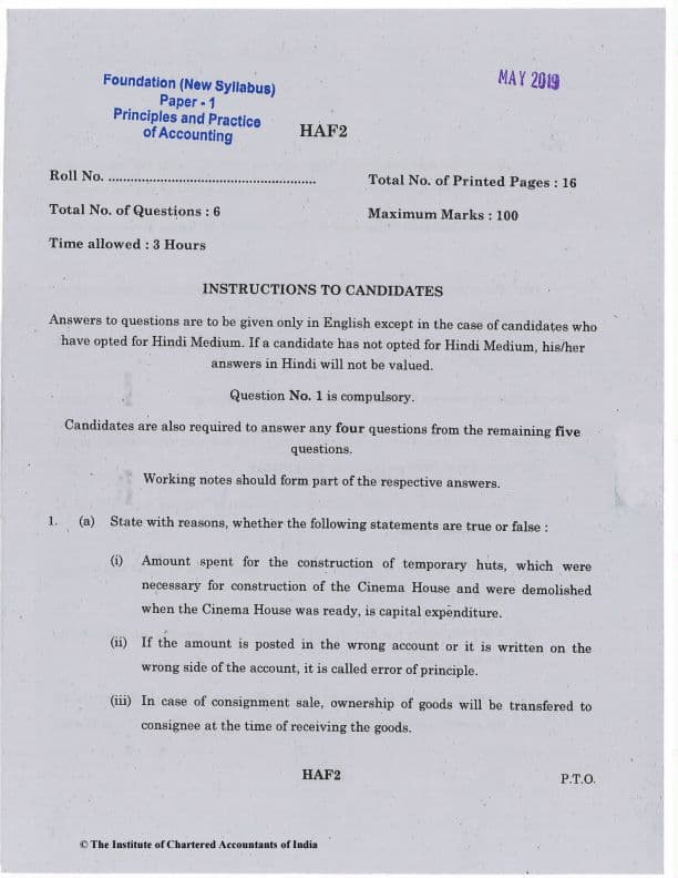First page of Accounts past paper May 19