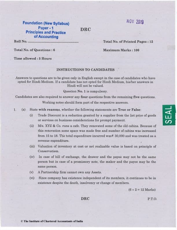 First page of Accounts past paper Nov 19