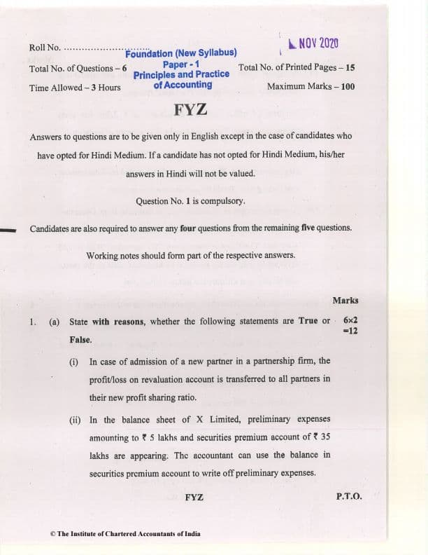 First page of Accounts past paper Nov 20
