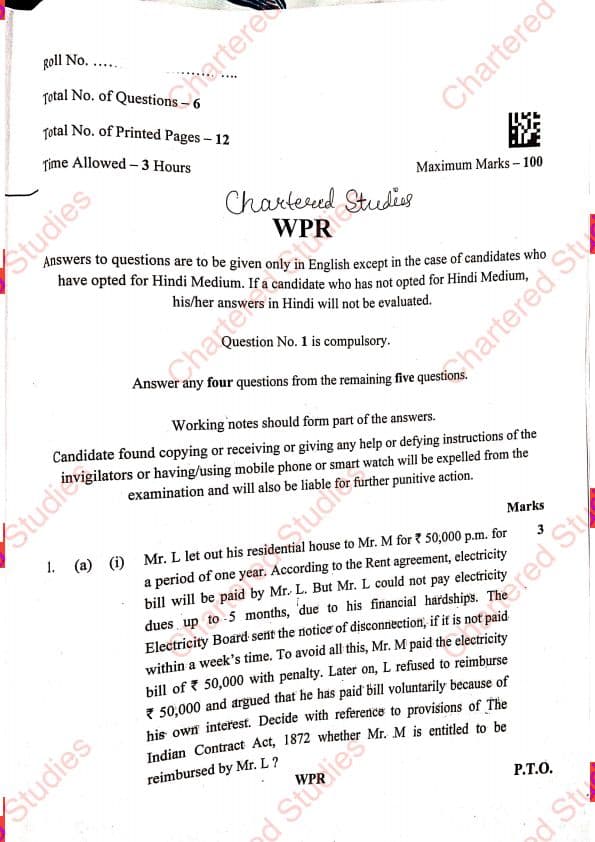 First page of September 2024 business law paper