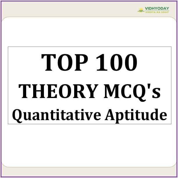 First page of Theory MCQ for Quantitative Aptitude