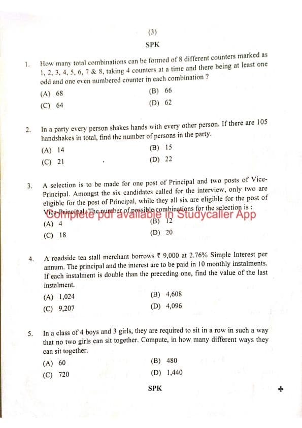 First page of CA FOUNDATION SEP 24 QUANTITATIVE APTITUDE MCQ QUESTION PAPER