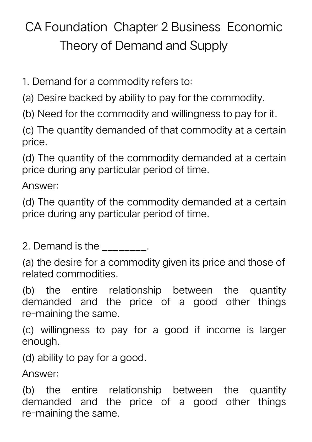 First page of Theory of demand and supply MCQ