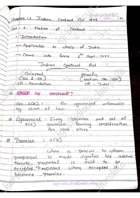 First page of Read and enjoy