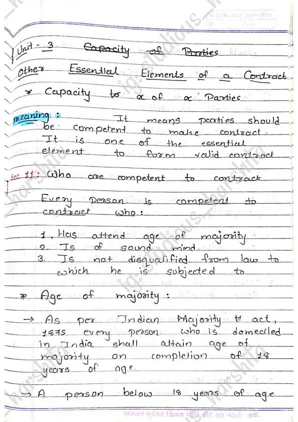 First page of Part 3 ICA