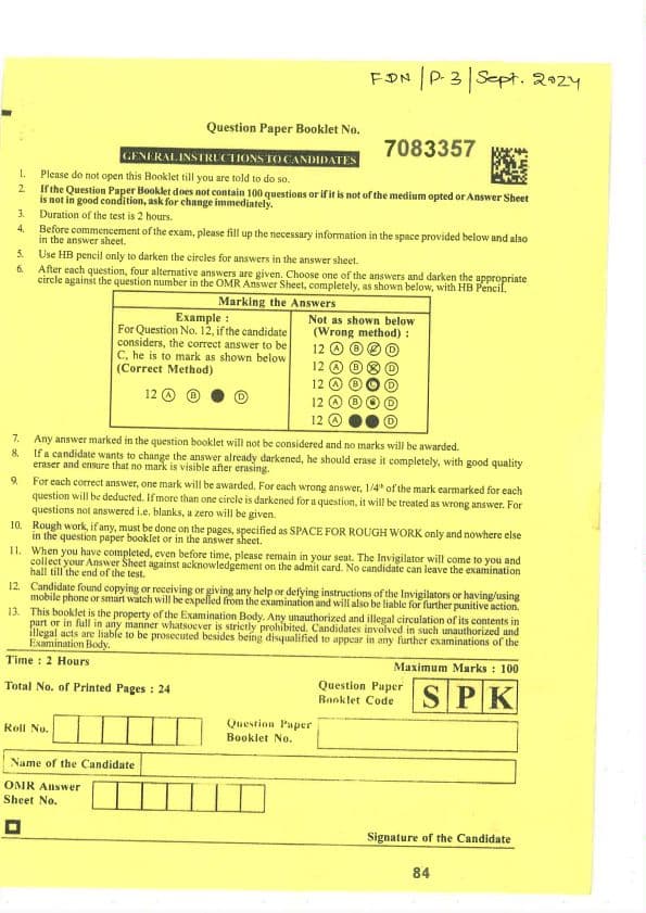 First page of OFFICIAL ANSWER KEY MATHS -P3-SEPT-2024 EXAM