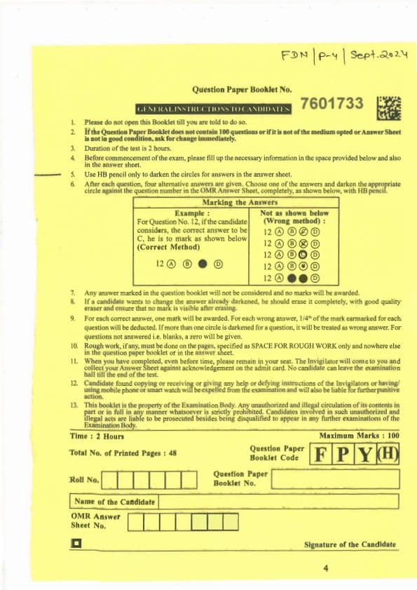 First page of OFFICIAL ANSWER KEY-ECONOMICS-P4-SEPT-2024 EXAM