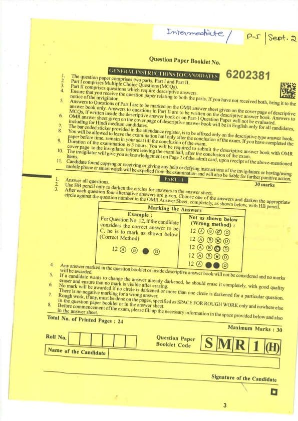 First page of Audit sept24 suggested answer of mcq