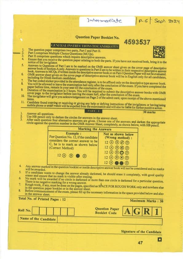 First page of Fm sm sept24 suggested answer of mcq