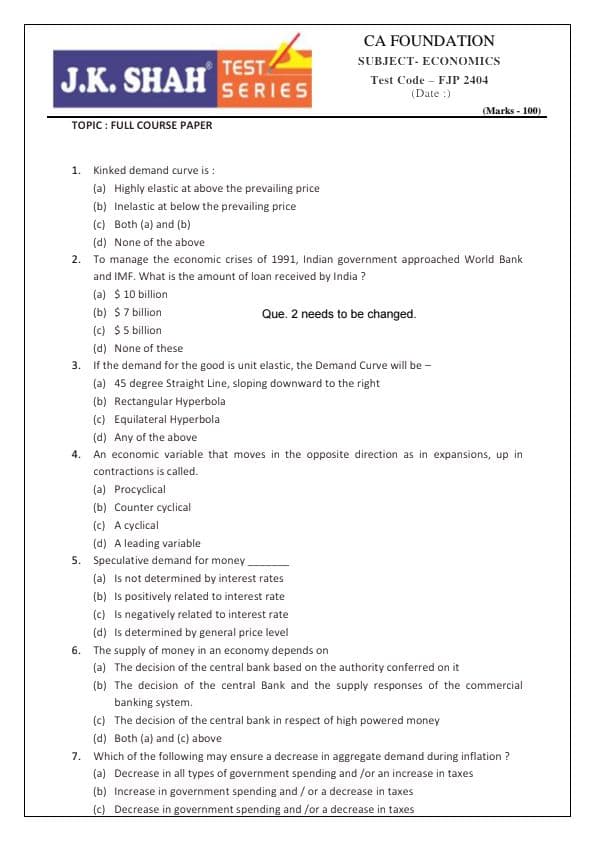 First page of Jk Shah economics test series 1