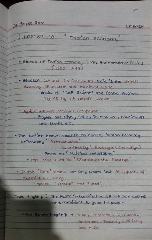 First page of Very helpful for ca foundation students Indian Economy
