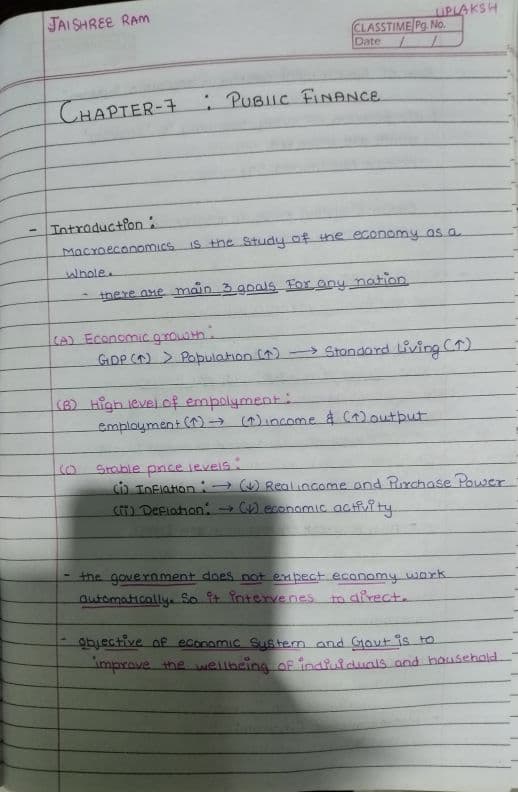 First page of Public finance