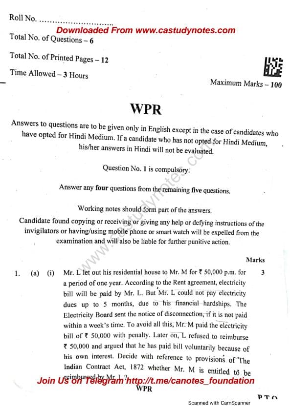First page of September 2024 attempt law paper Practice now!