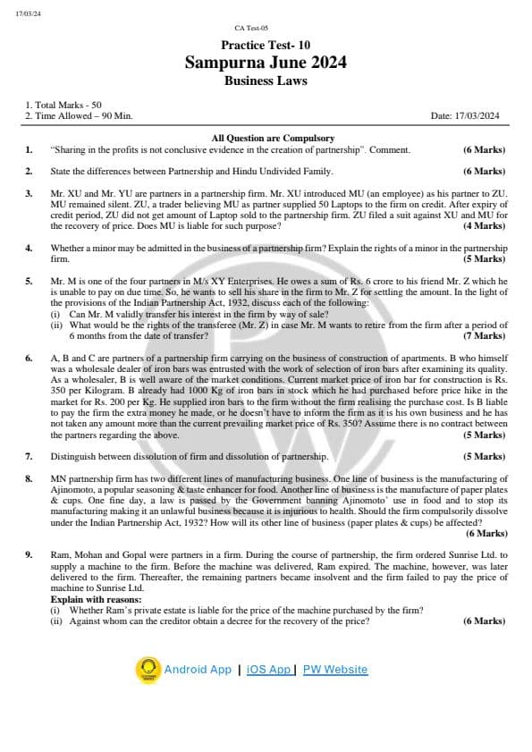 First page of Test paper for law chapter 3