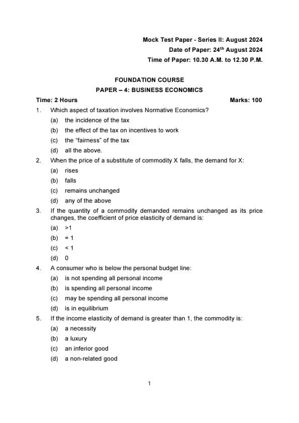 First page of Most important series test practice now
