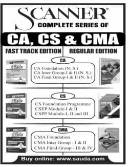 First page of Scanner for maths