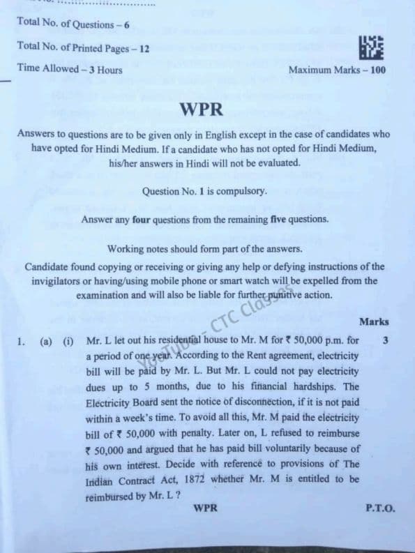 First page of Business law September 2024 pyq