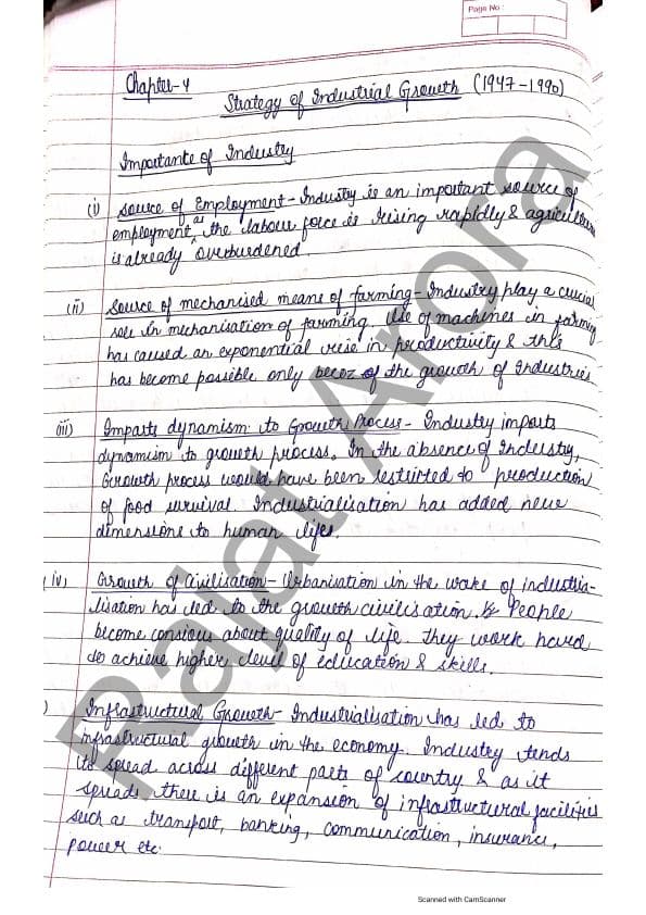 First page of International trade by rajat arora