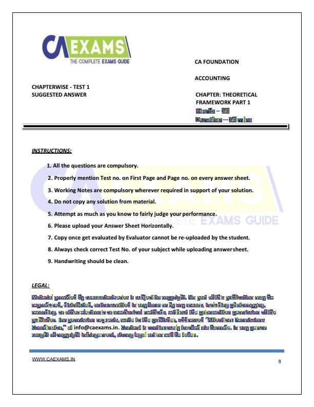 First page of Jan 2025 test series