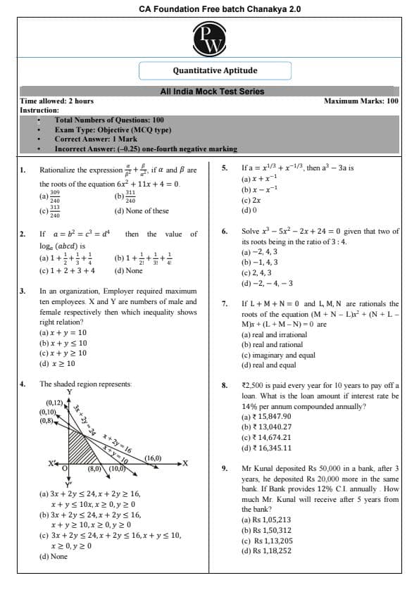 First page of Quantitative aptitude mock test paper by pw all india mock test series