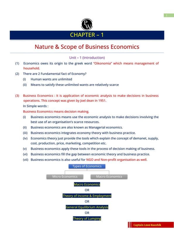 First page of Economics short notes by pw
