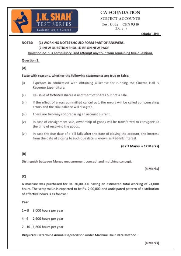First page of Accounting Full course prilims paper by jksc