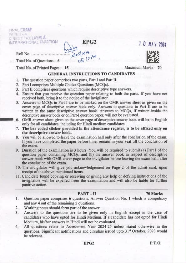 First page of May 24 Question Paper For Practice