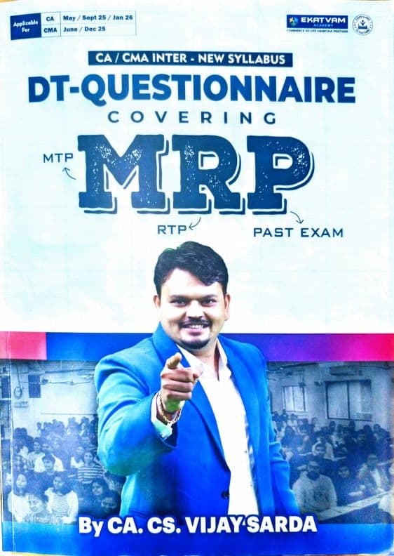 First page of DT -QUESTIONNAIRE latest edition