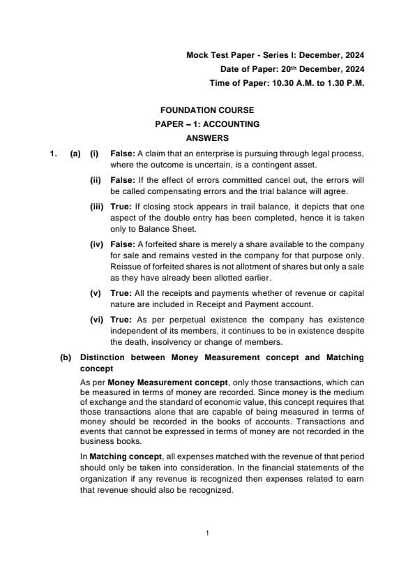First page of MTP January 2025 accounting answer key