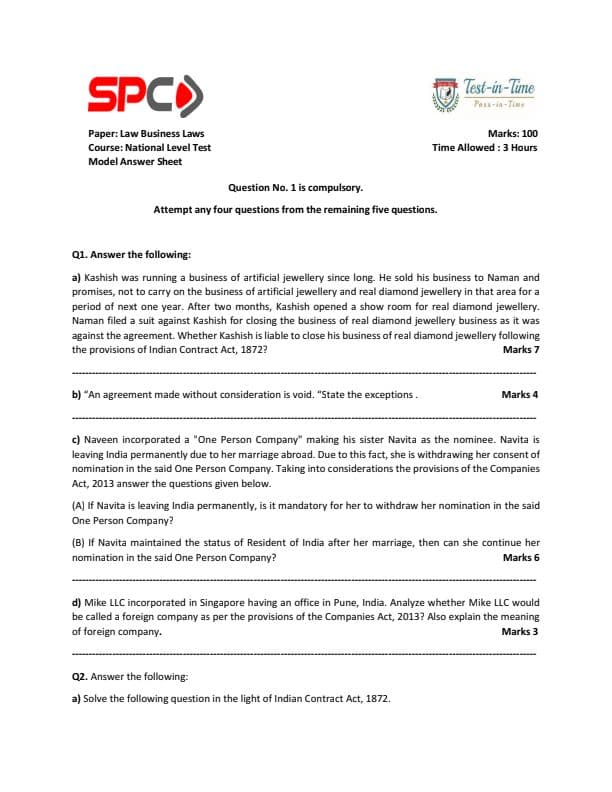 First page of Law test series paper