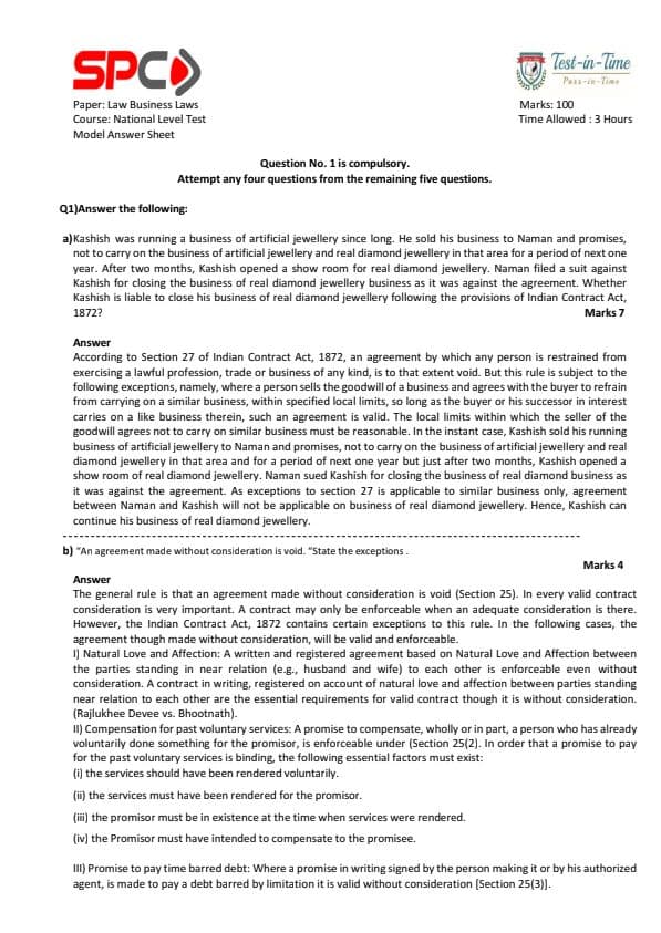 First page of Law test series paper answers
