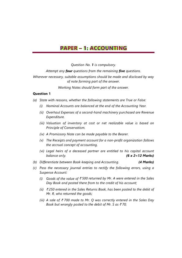 First page of CA-Foundation Suggested Answer September, 2024